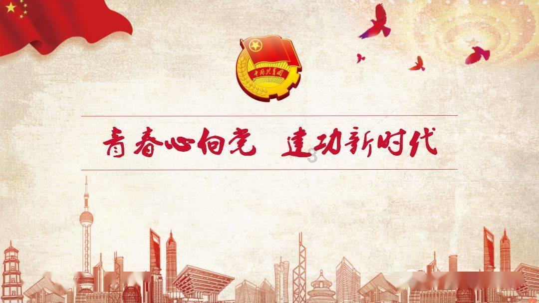 免费加入知识星球平台幼儿园老师做错了事园长应该怎么做?,一站式获取深度知识