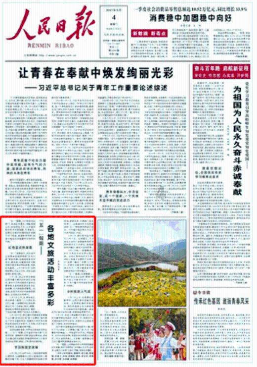 真的可以通过少食多餐来减肥吗?知识星球-专注分享与学习的平台